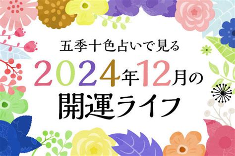 11月22日生日|11月22日